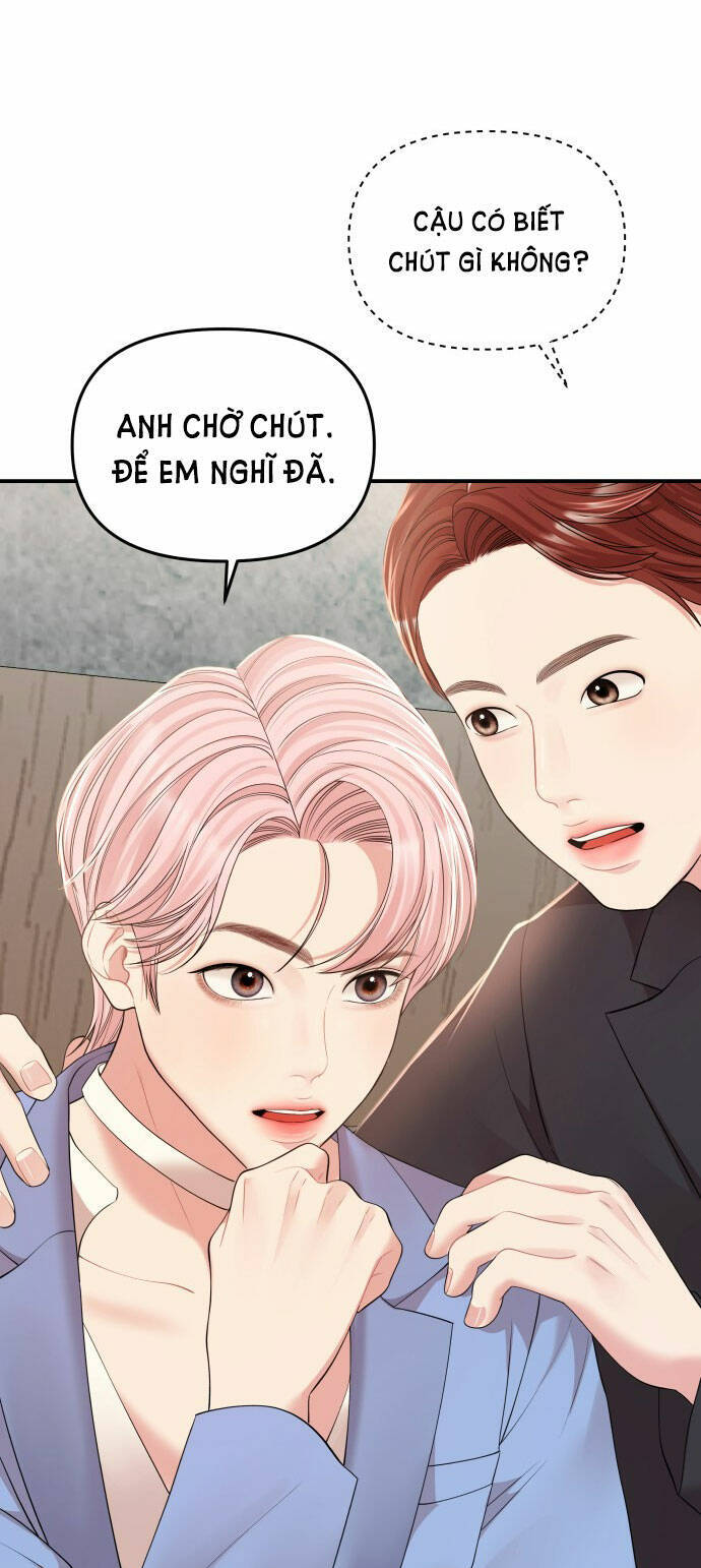 Gửi Em, Người Nuốt Trọn Vì Sao: Chapter 105.1