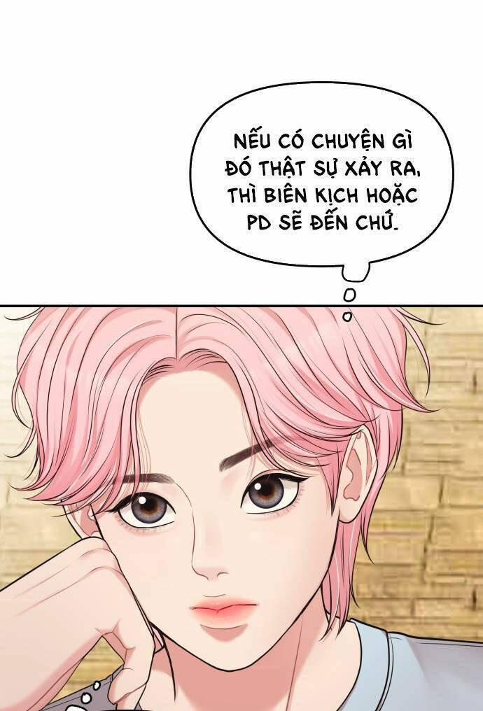 Gửi Em, Người Nuốt Trọn Vì Sao: Chapter 44.1