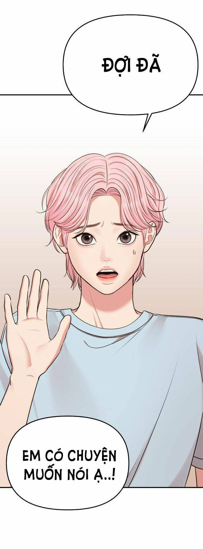 Gửi Em, Người Nuốt Trọn Vì Sao: Chapter 44.1