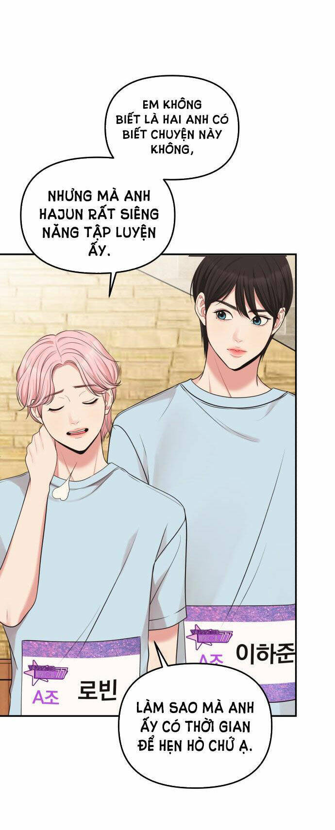 Gửi Em, Người Nuốt Trọn Vì Sao: Chapter 44.1