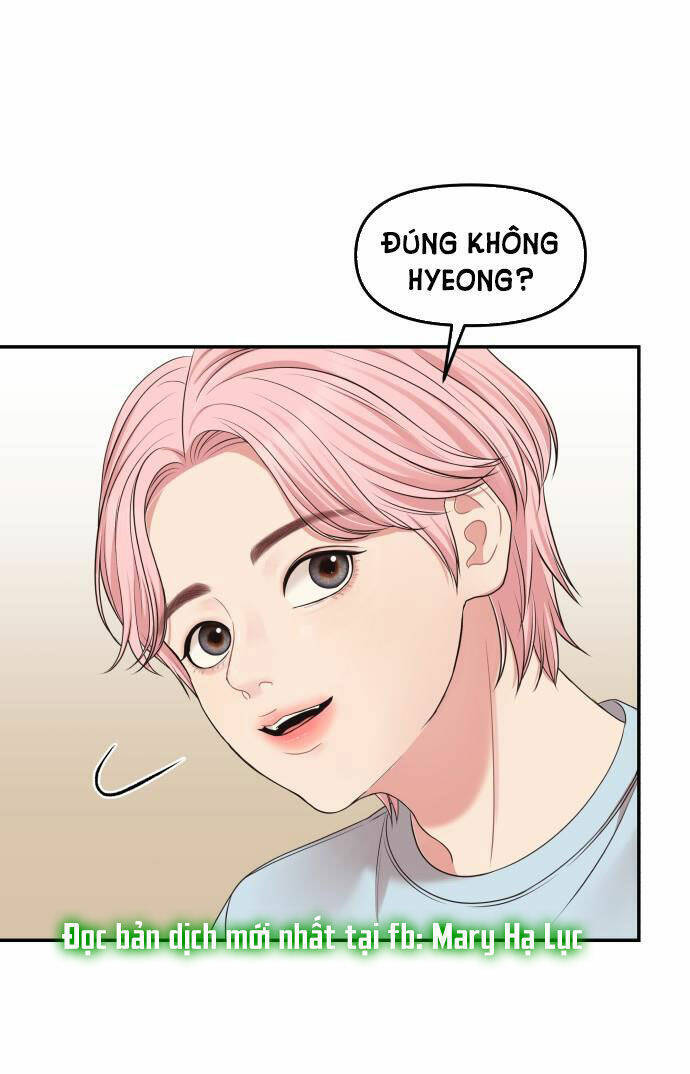 Gửi Em, Người Nuốt Trọn Vì Sao: Chapter 44.1