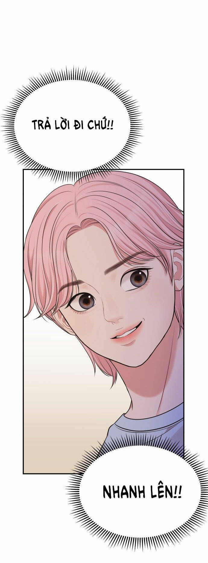 Gửi Em, Người Nuốt Trọn Vì Sao: Chapter 44.1
