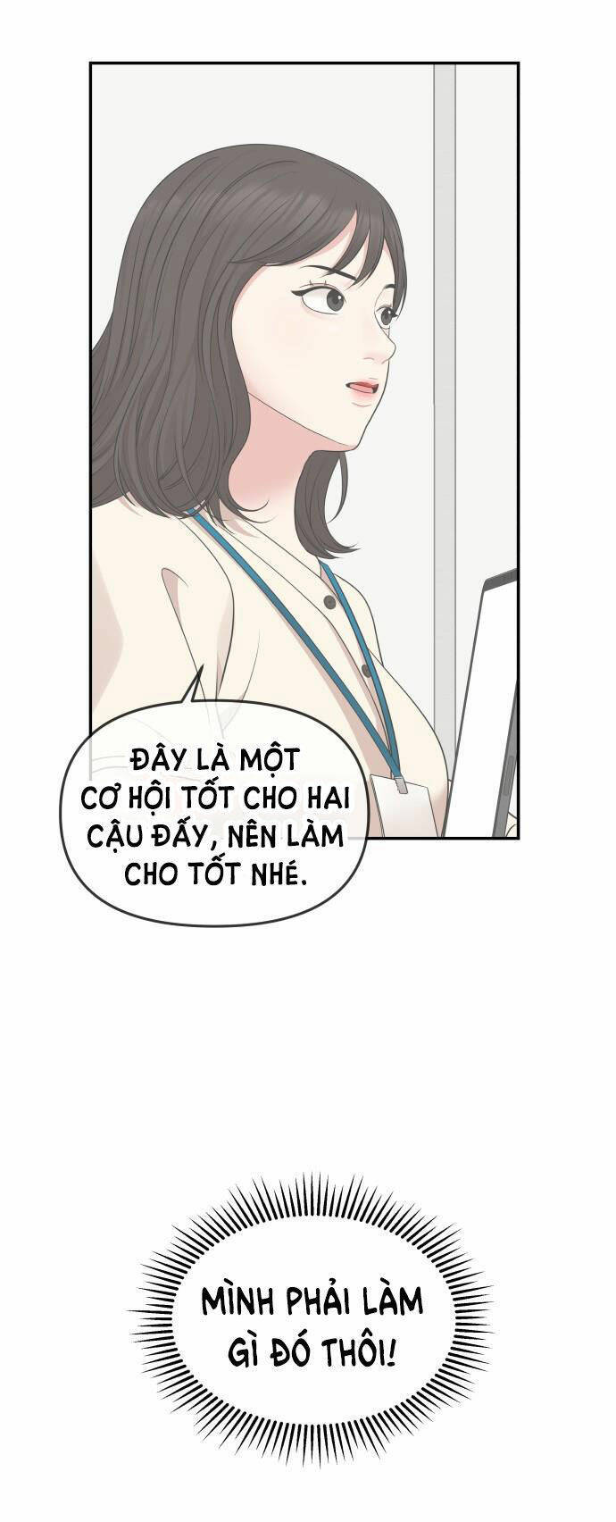 Gửi Em, Người Nuốt Trọn Vì Sao: Chapter 44.1