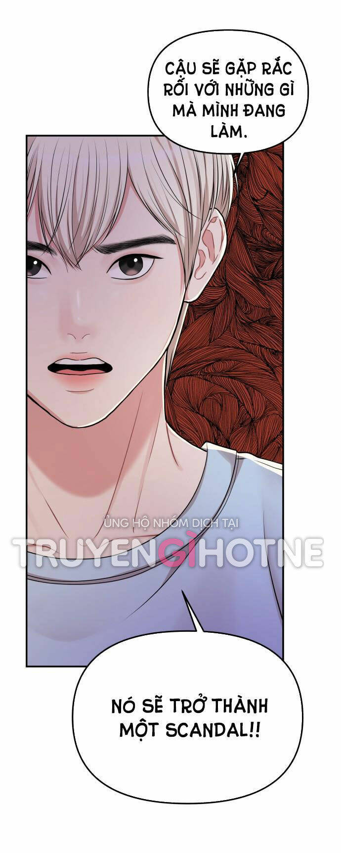 Gửi Em, Người Nuốt Trọn Vì Sao: Chapter 44.1
