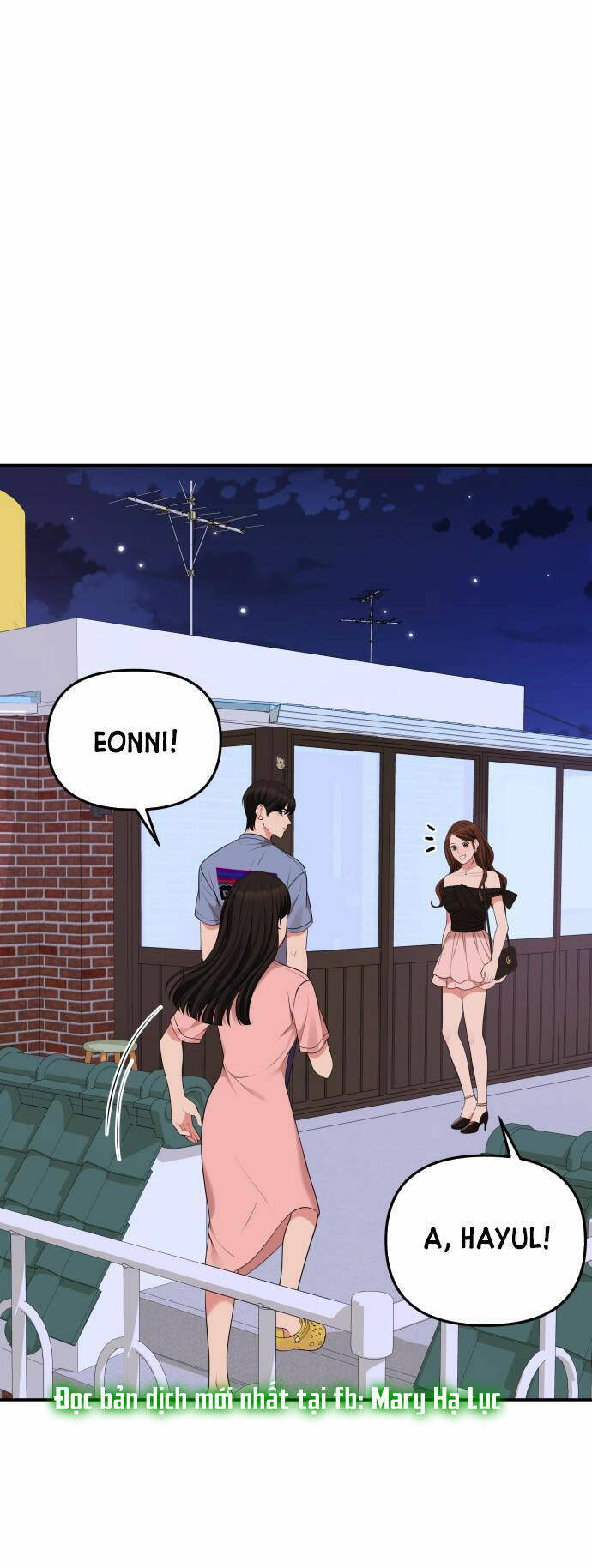 Gửi Em, Người Nuốt Trọn Vì Sao: Chapter 44.2