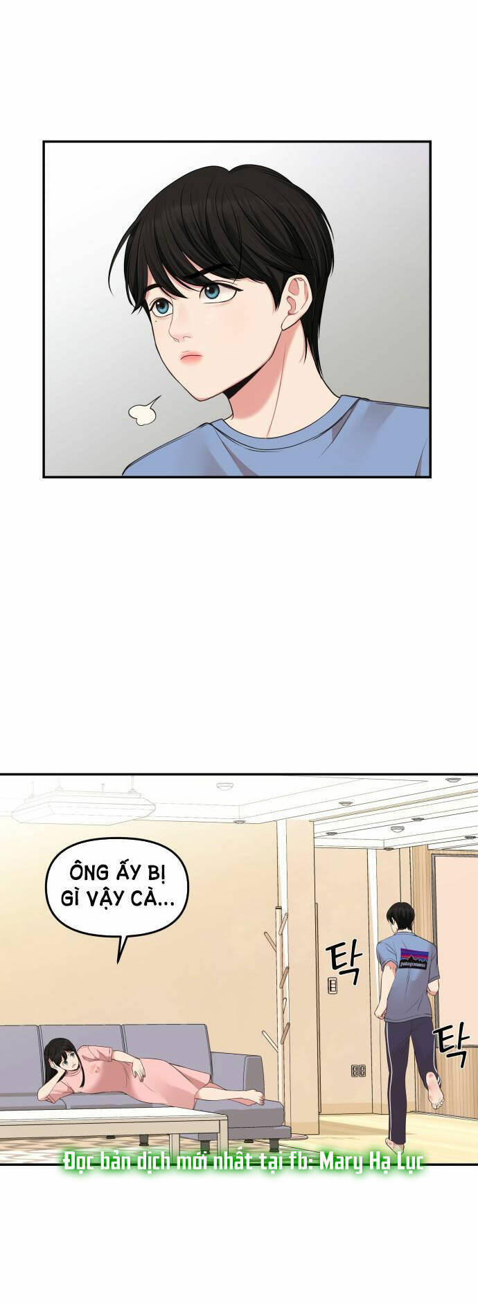 Gửi Em, Người Nuốt Trọn Vì Sao: Chapter 44.2