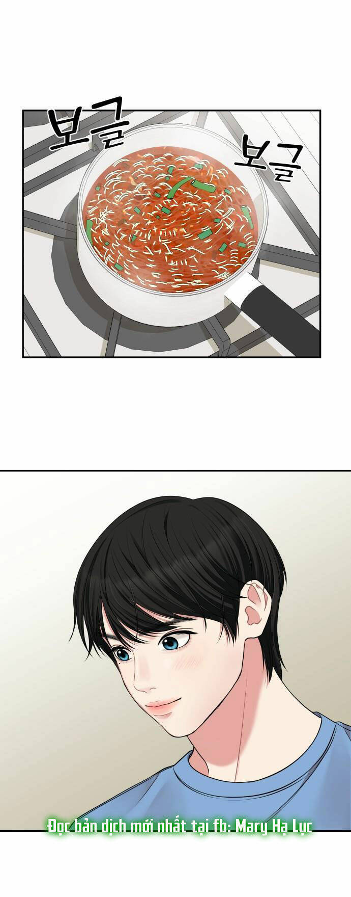 Gửi Em, Người Nuốt Trọn Vì Sao: Chapter 44.2