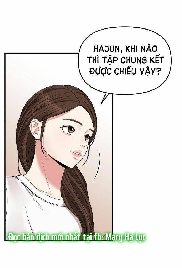 Gửi Em, Người Nuốt Trọn Vì Sao: Chapter 44.2