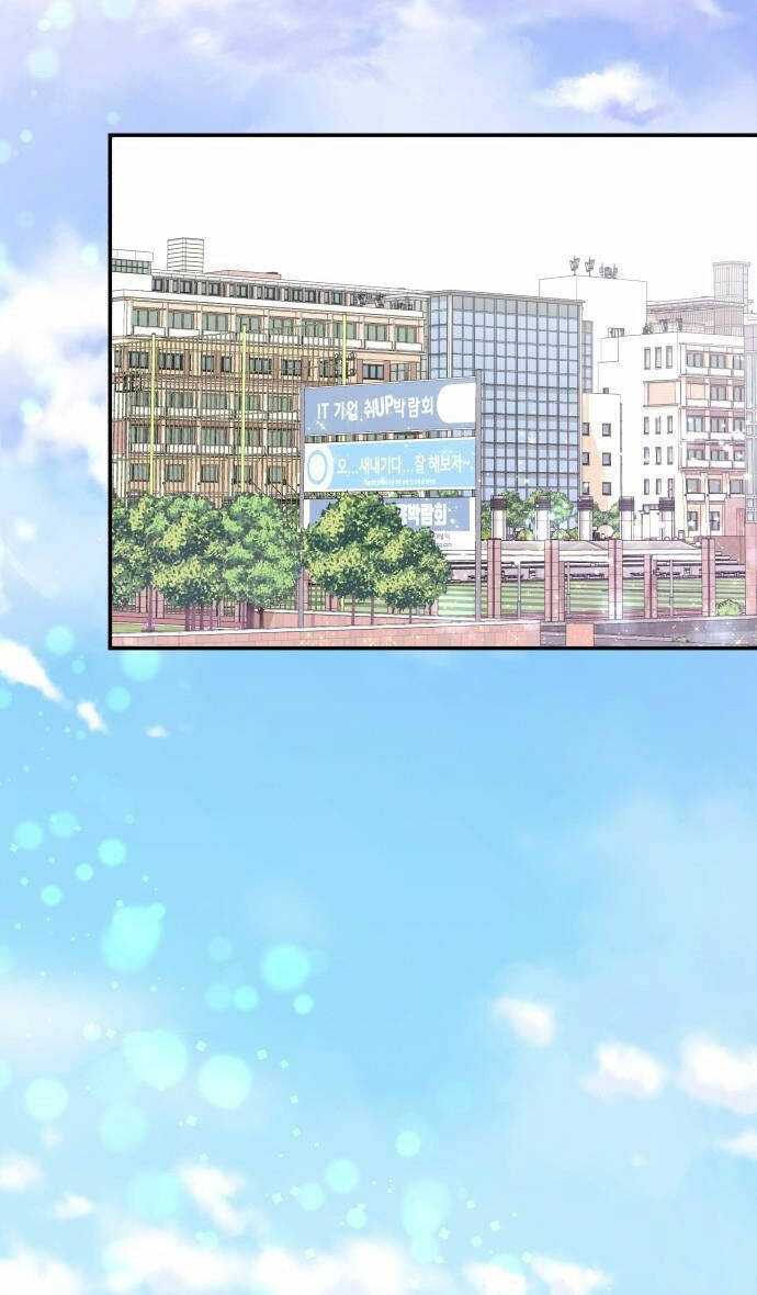 Gửi Em, Người Nuốt Trọn Vì Sao: Chapter 46.1