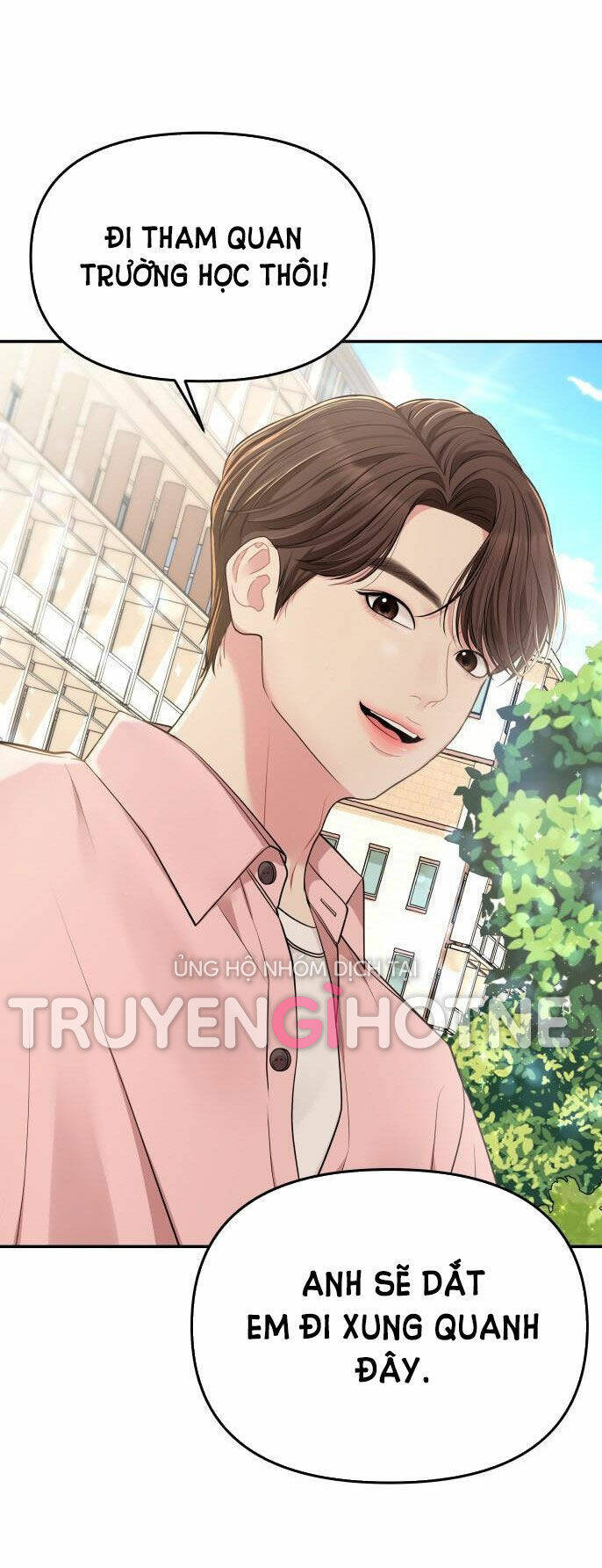 Gửi Em, Người Nuốt Trọn Vì Sao: Chapter 46.1