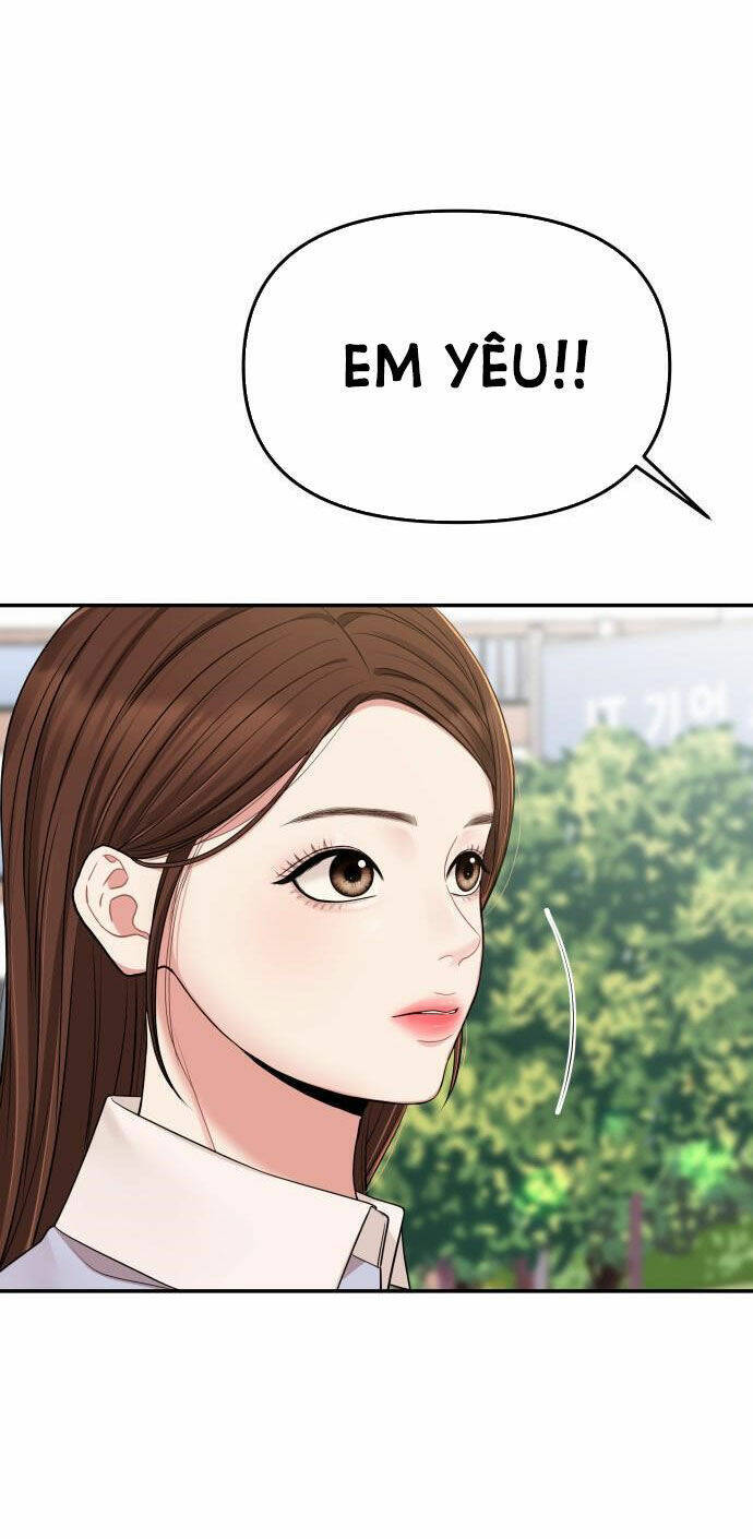 Gửi Em, Người Nuốt Trọn Vì Sao: Chapter 46.1