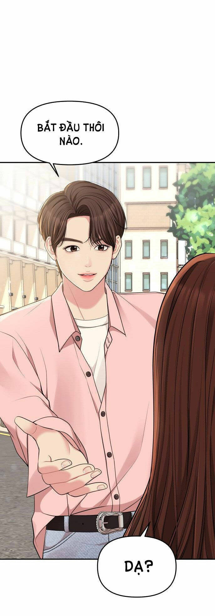 Gửi Em, Người Nuốt Trọn Vì Sao: Chapter 46.1