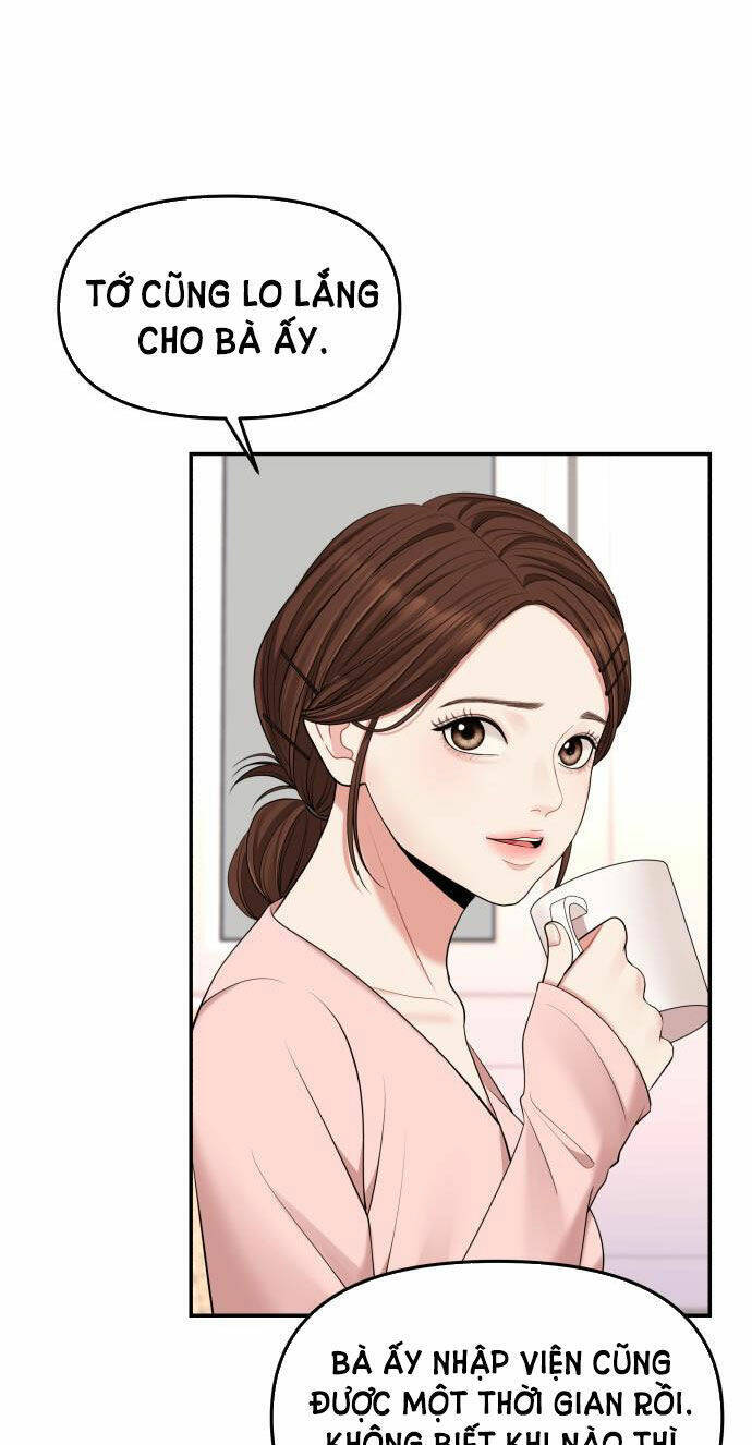Gửi Em, Người Nuốt Trọn Vì Sao: Chapter 46.2