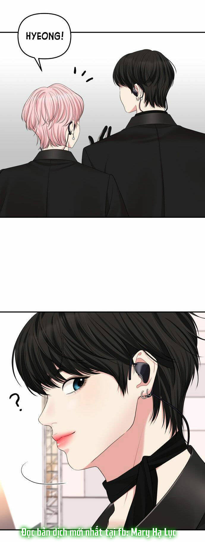 Gửi Em, Người Nuốt Trọn Vì Sao: Chapter 46.2