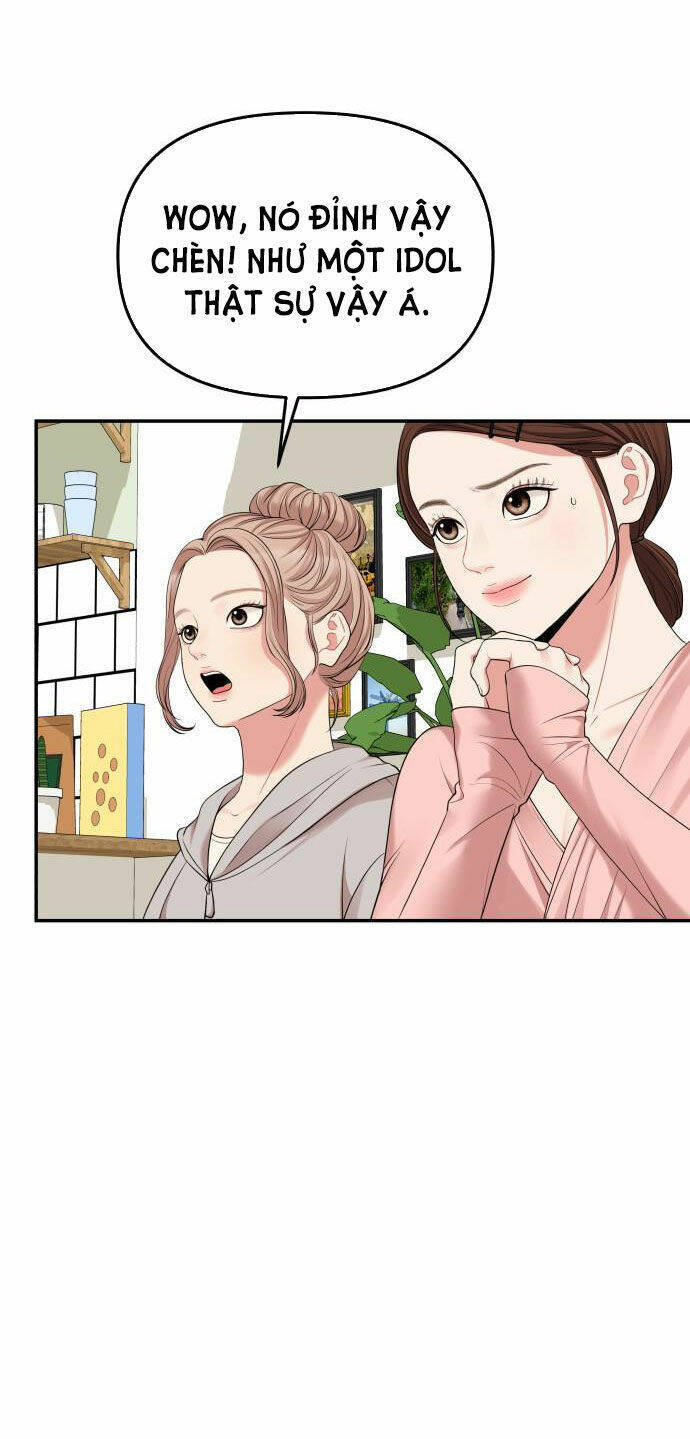 Gửi Em, Người Nuốt Trọn Vì Sao: Chapter 46.2