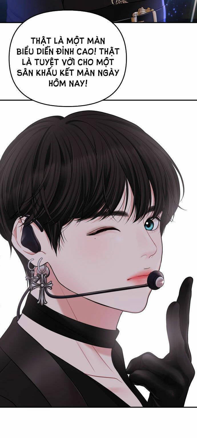 Gửi Em, Người Nuốt Trọn Vì Sao: Chapter 46.2