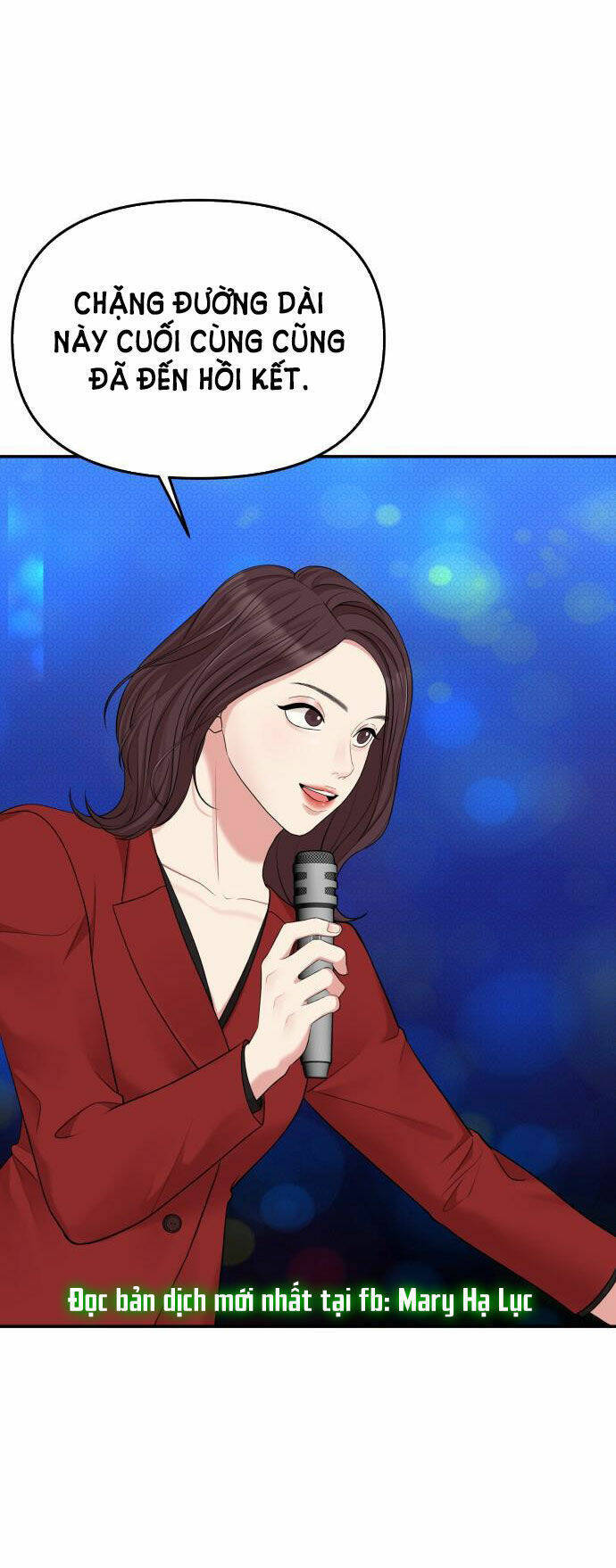 Gửi Em, Người Nuốt Trọn Vì Sao: Chapter 46.2