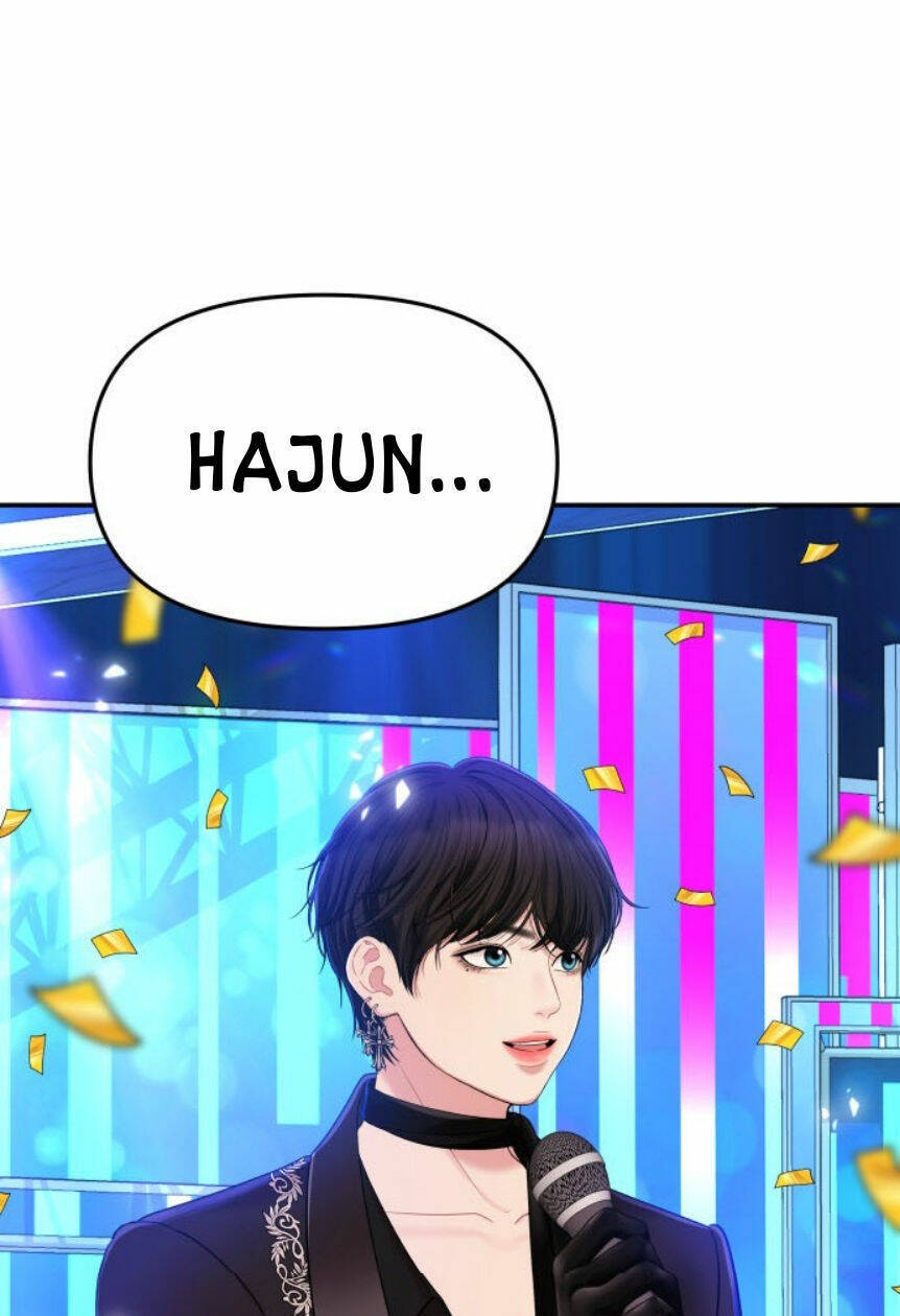 Gửi Em, Người Nuốt Trọn Vì Sao: Chapter 47.1
