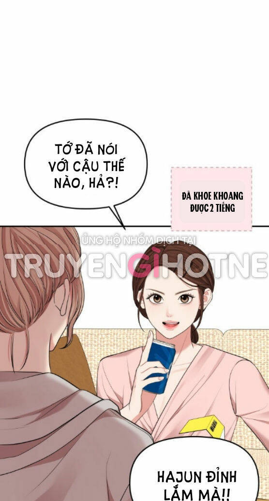 Gửi Em, Người Nuốt Trọn Vì Sao: Chapter 47.1