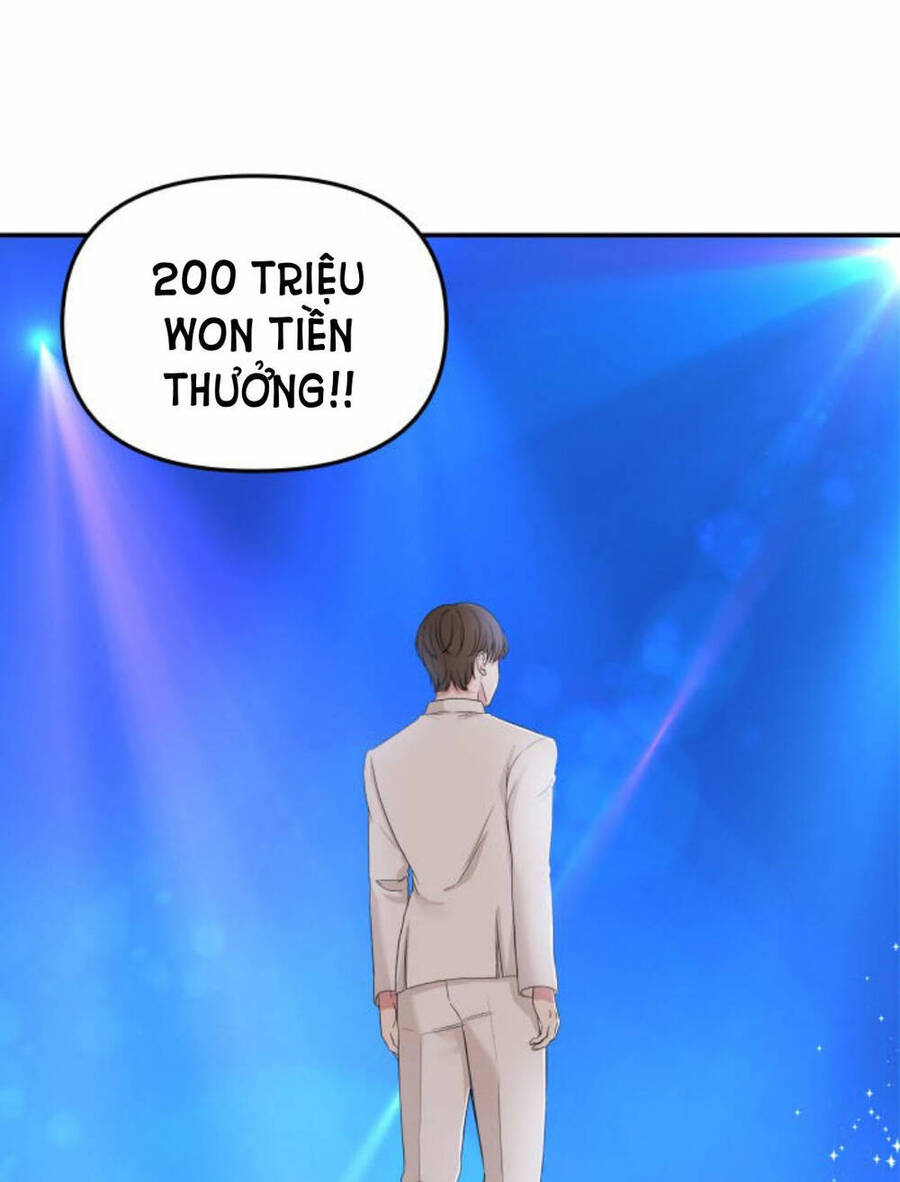 Gửi Em, Người Nuốt Trọn Vì Sao: Chapter 47.1