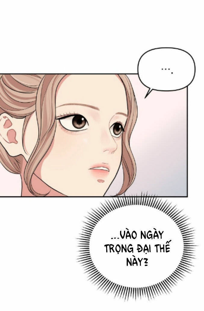 Gửi Em, Người Nuốt Trọn Vì Sao: Chapter 47.1
