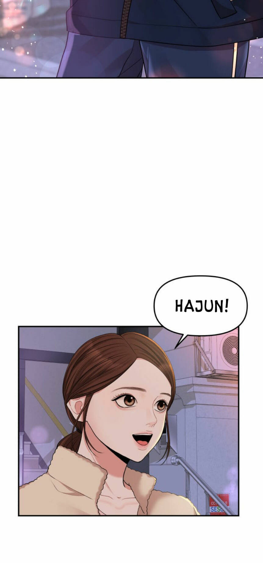Gửi Em, Người Nuốt Trọn Vì Sao: Chapter 47.1