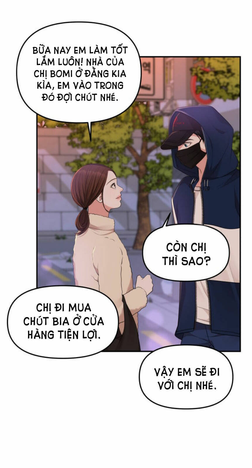 Gửi Em, Người Nuốt Trọn Vì Sao: Chapter 47.1