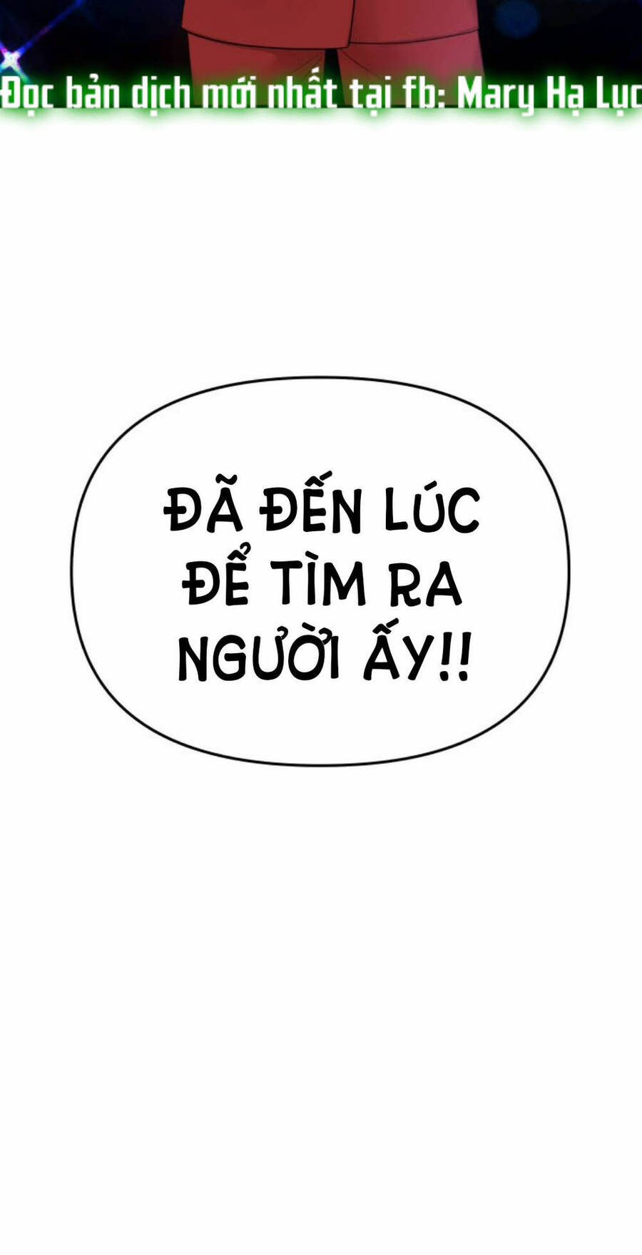 Gửi Em, Người Nuốt Trọn Vì Sao: Chapter 47.1