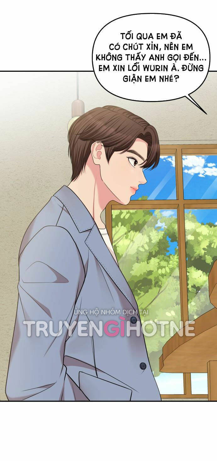 Gửi Em, Người Nuốt Trọn Vì Sao: Chapter 48.1