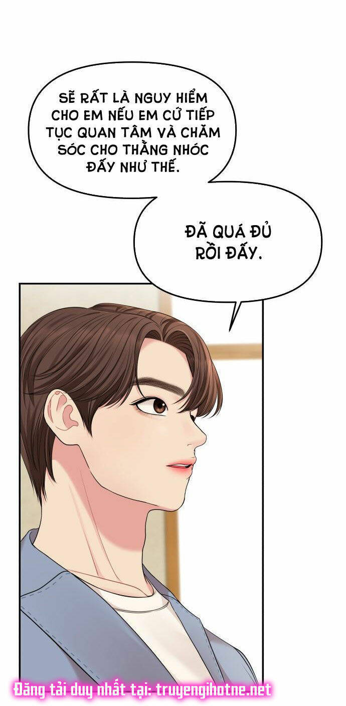 Gửi Em, Người Nuốt Trọn Vì Sao: Chapter 48.1