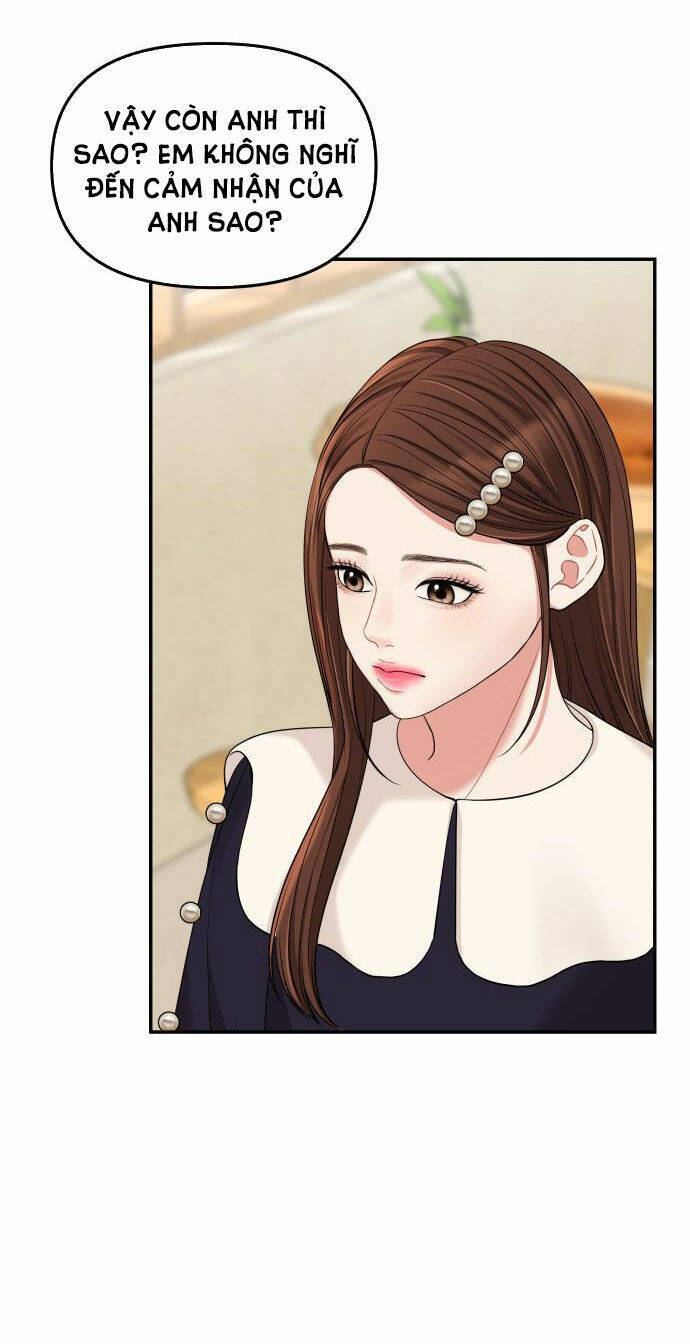 Gửi Em, Người Nuốt Trọn Vì Sao: Chapter 48.1
