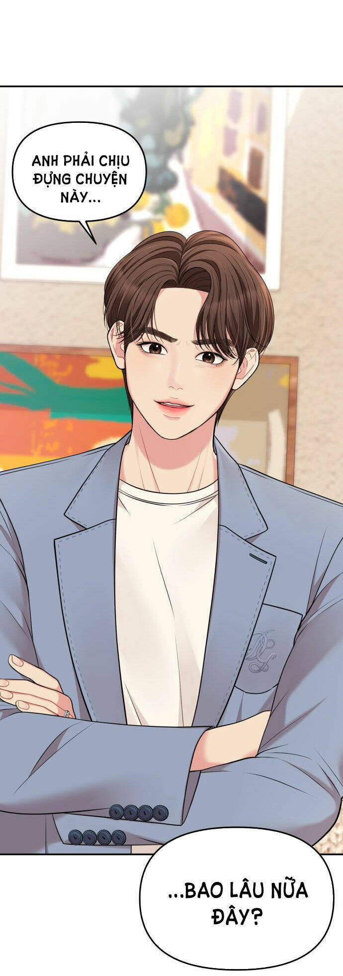 Gửi Em, Người Nuốt Trọn Vì Sao: Chapter 48.1