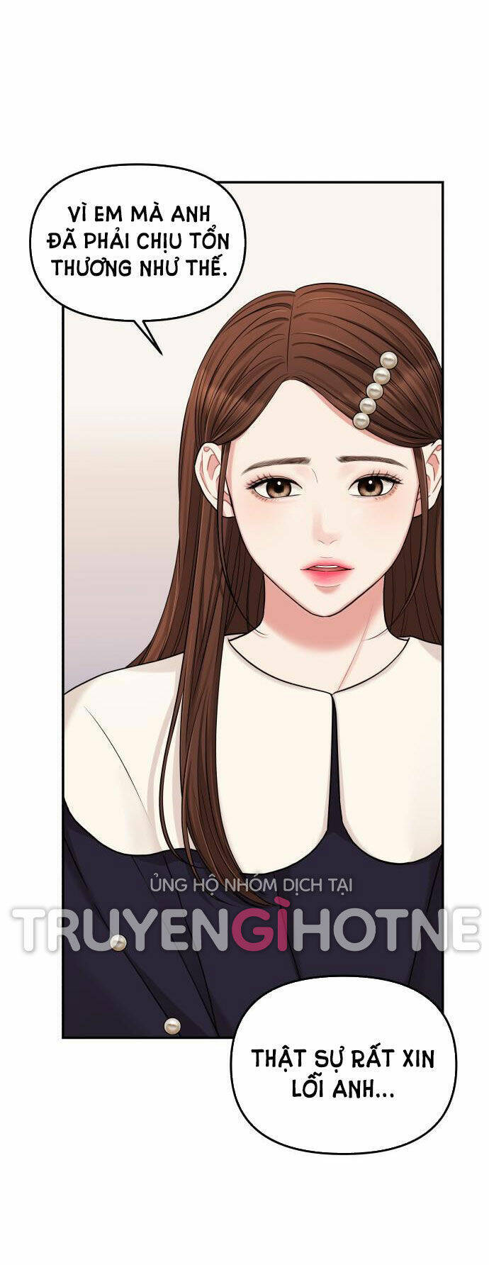 Gửi Em, Người Nuốt Trọn Vì Sao: Chapter 48.1