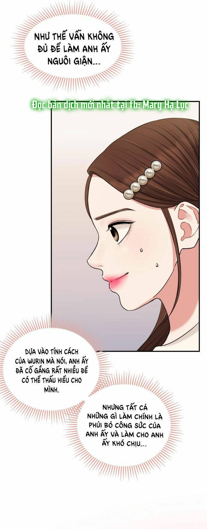 Gửi Em, Người Nuốt Trọn Vì Sao: Chapter 48.1