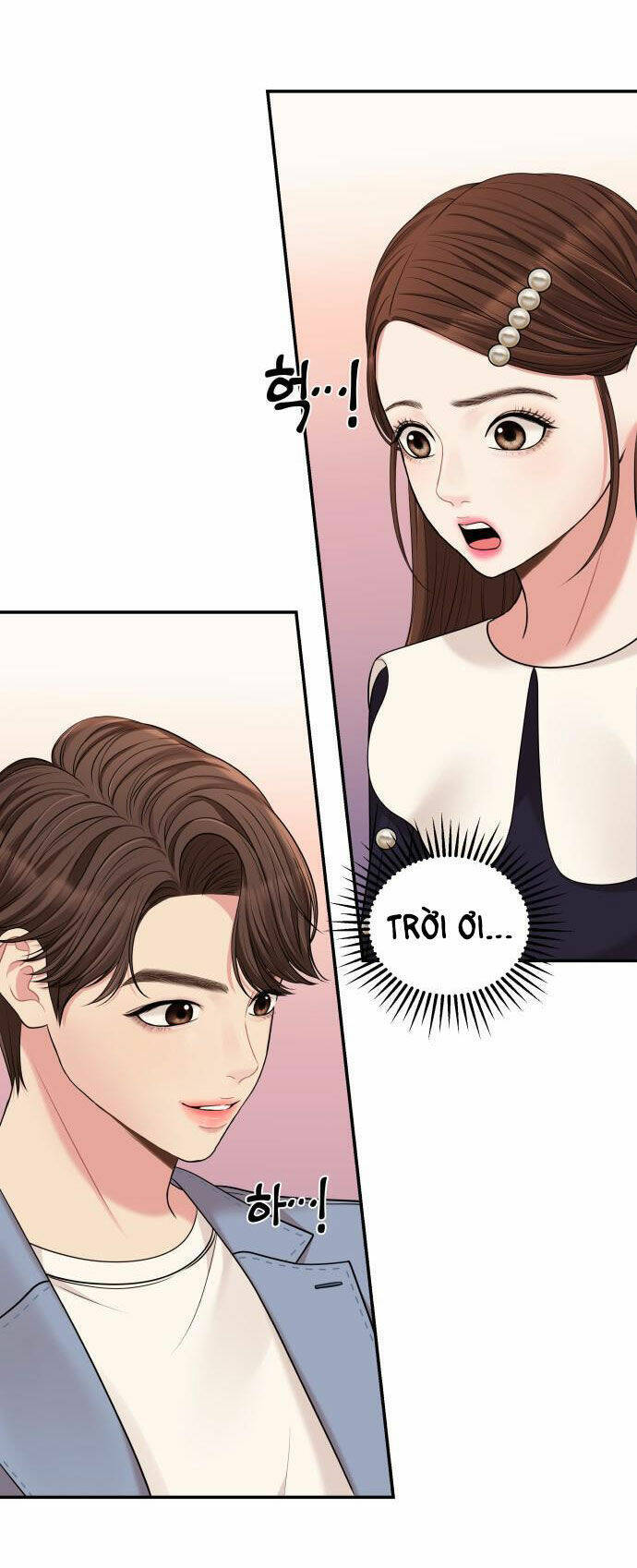 Gửi Em, Người Nuốt Trọn Vì Sao: Chapter 48.1