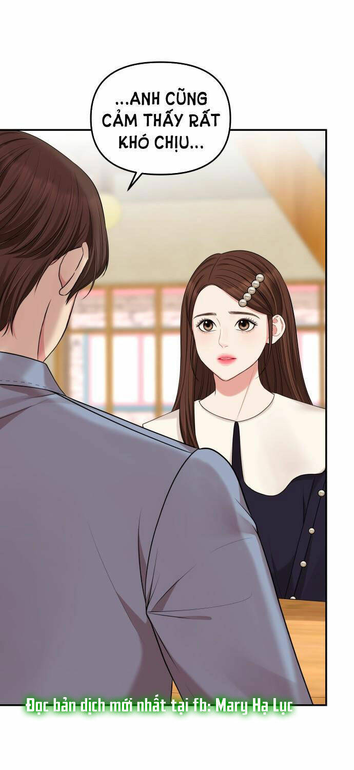 Gửi Em, Người Nuốt Trọn Vì Sao: Chapter 48.1