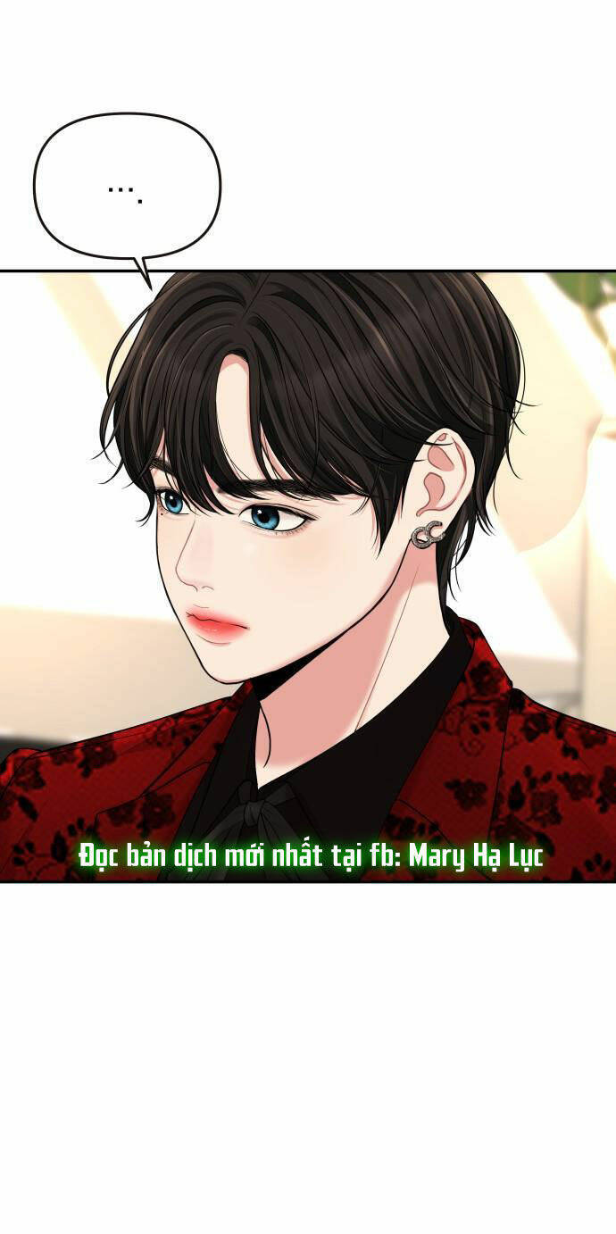 Gửi Em, Người Nuốt Trọn Vì Sao: Chapter 48.2