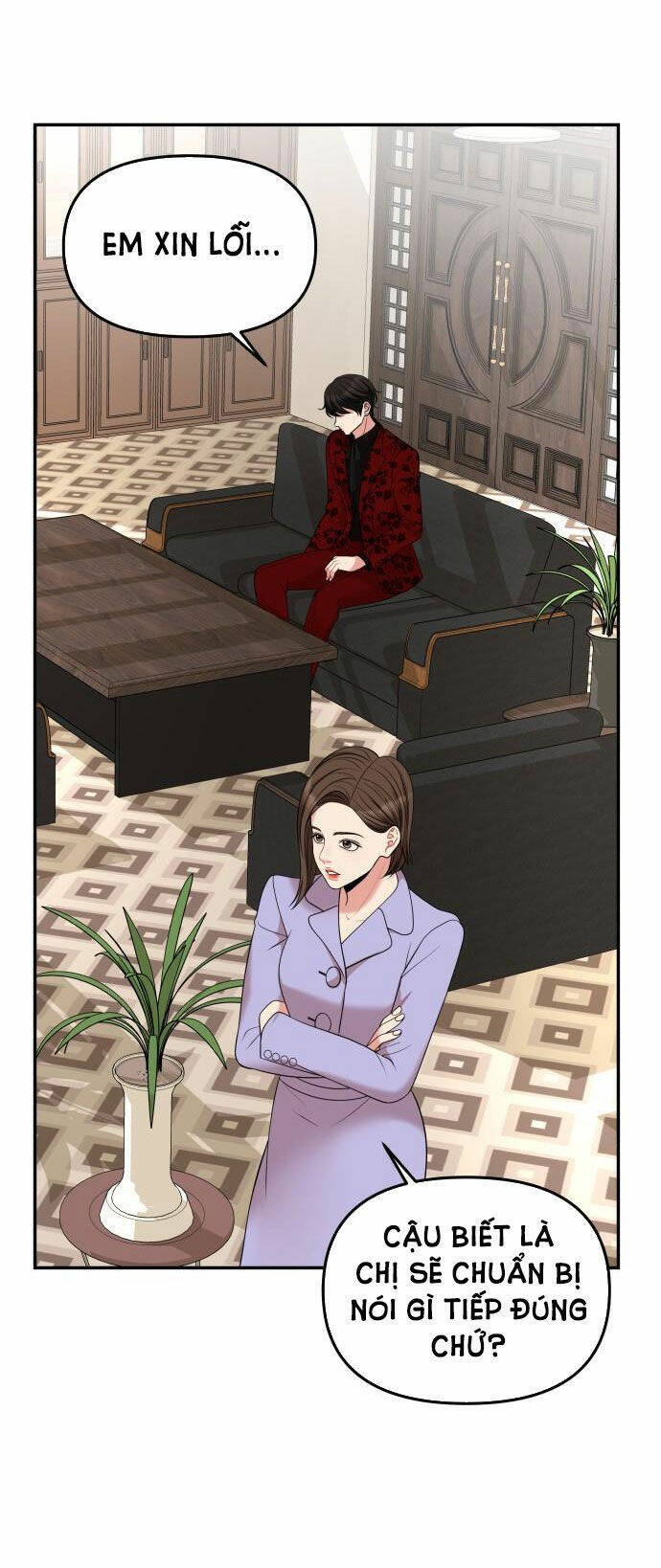 Gửi Em, Người Nuốt Trọn Vì Sao: Chapter 48.2