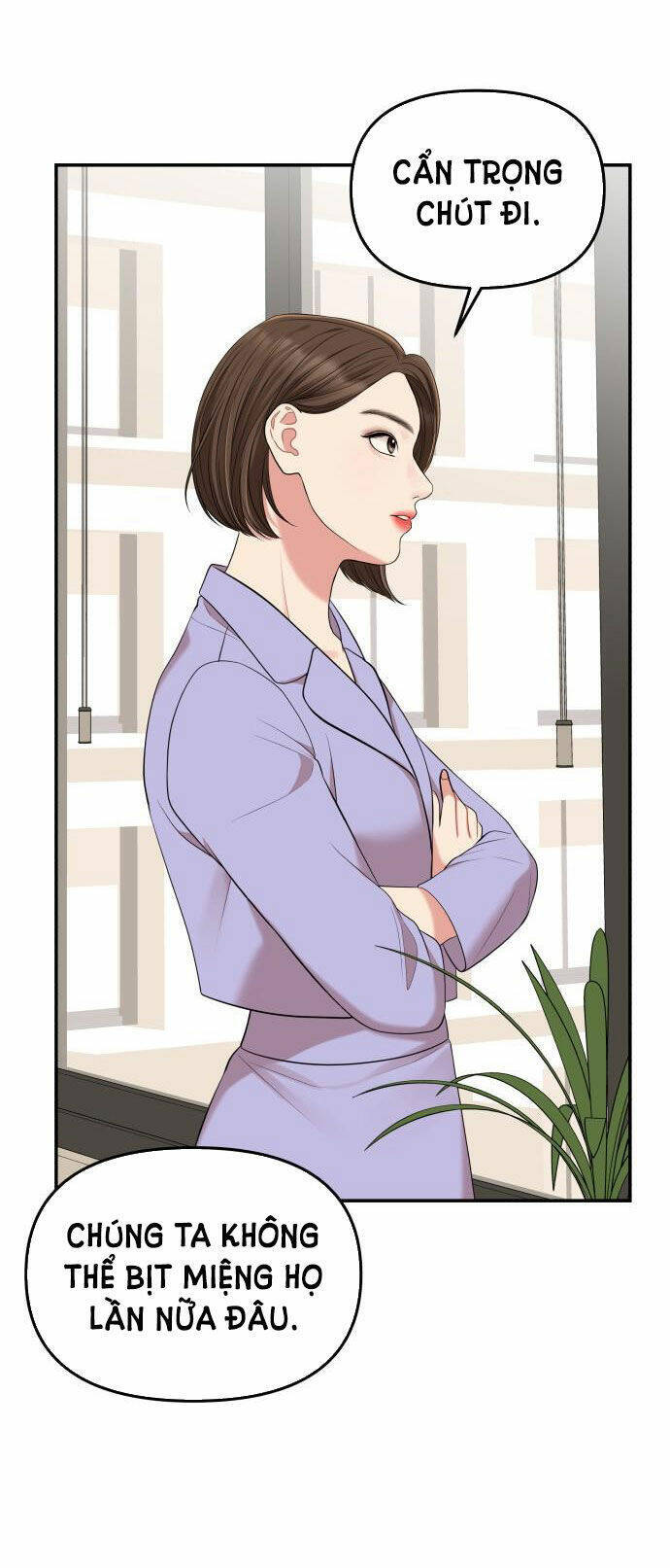 Gửi Em, Người Nuốt Trọn Vì Sao: Chapter 48.2
