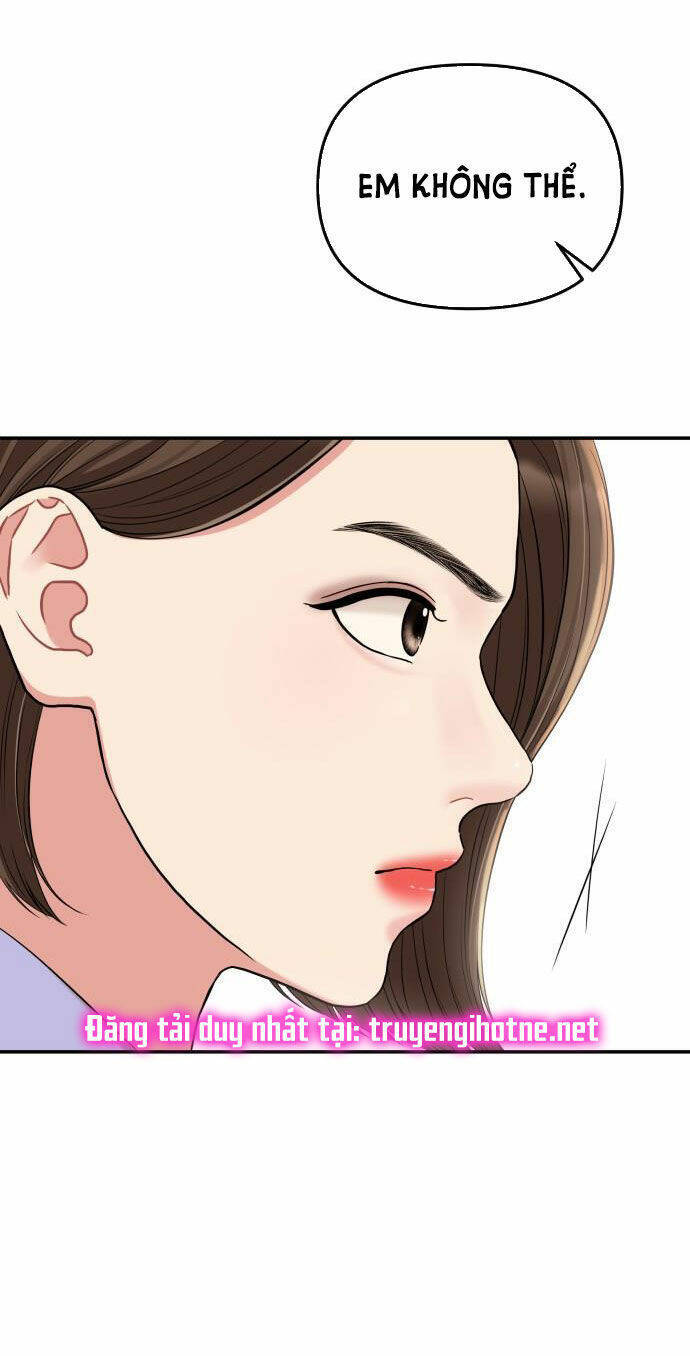 Gửi Em, Người Nuốt Trọn Vì Sao: Chapter 48.2