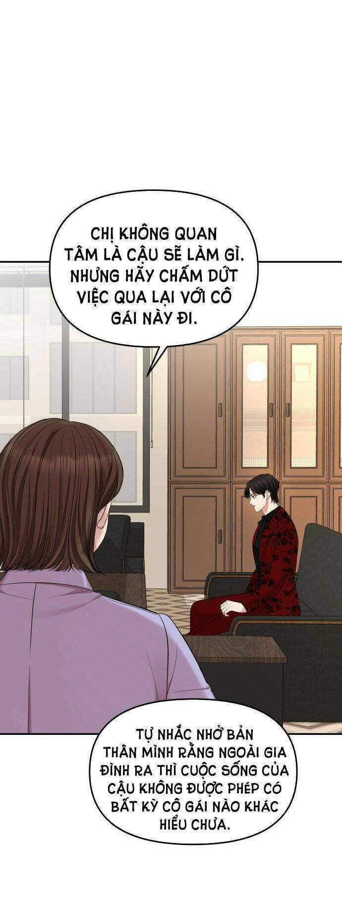 Gửi Em, Người Nuốt Trọn Vì Sao: Chapter 48.2