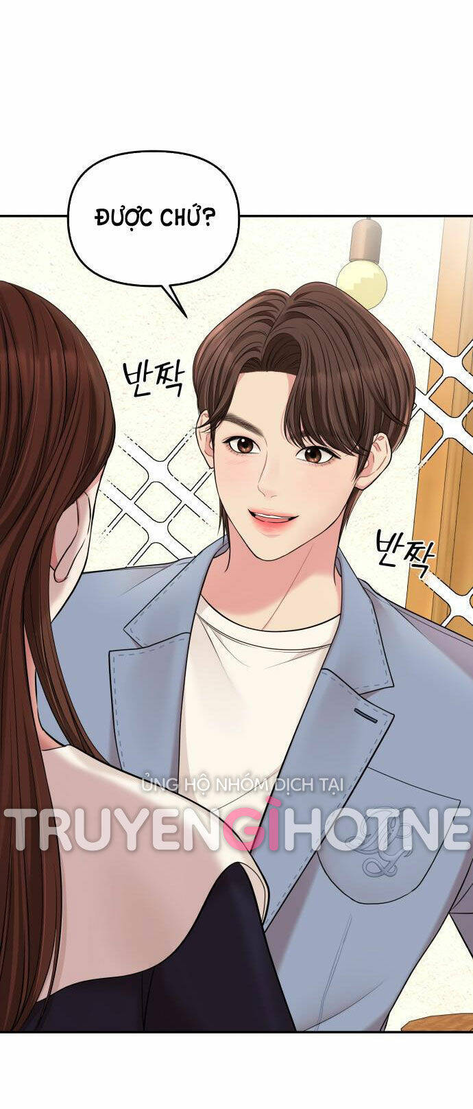 Gửi Em, Người Nuốt Trọn Vì Sao: Chapter 48.2