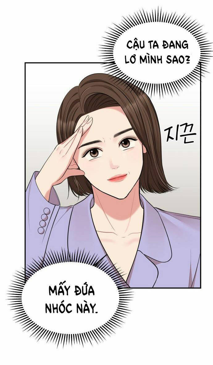 Gửi Em, Người Nuốt Trọn Vì Sao: Chapter 48.2