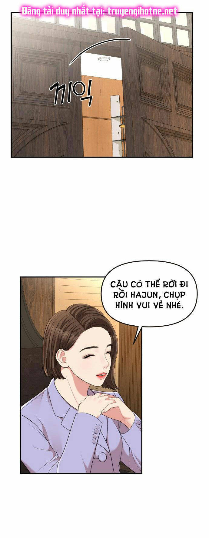 Gửi Em, Người Nuốt Trọn Vì Sao: Chapter 48.2