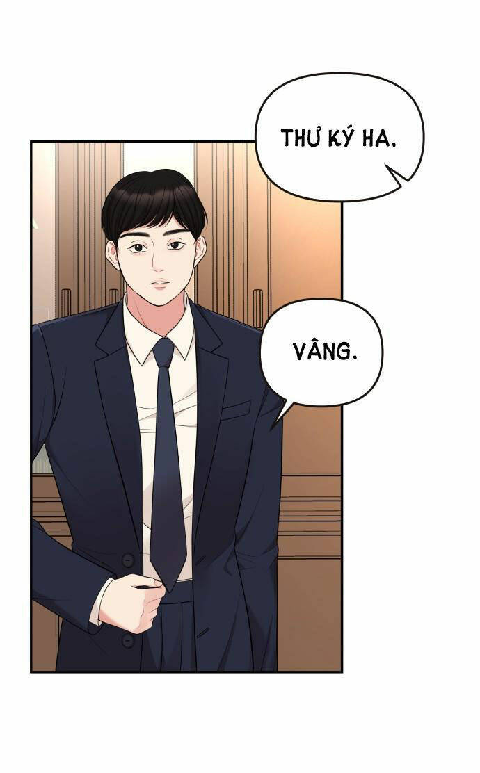 Gửi Em, Người Nuốt Trọn Vì Sao: Chapter 48.2