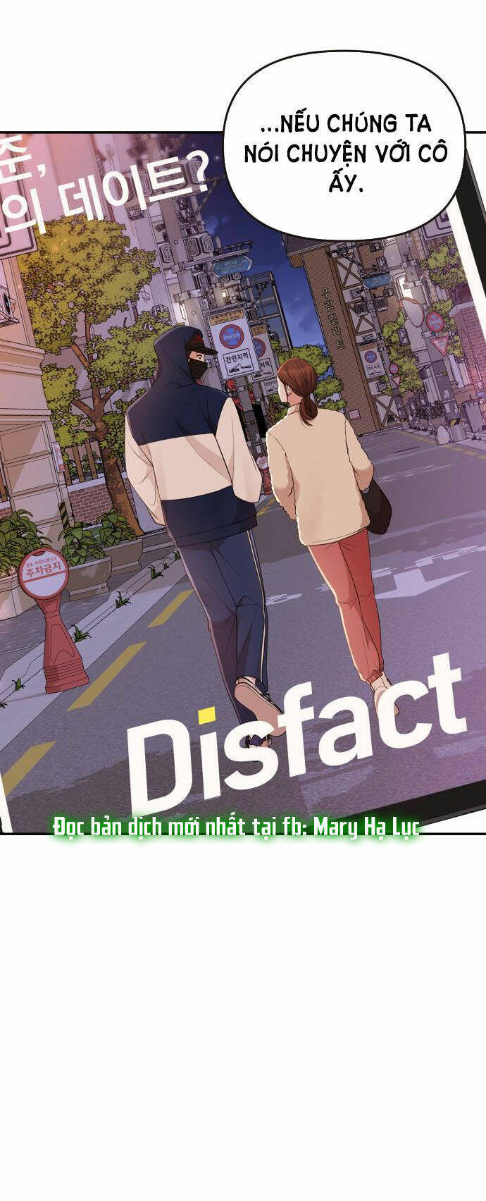 Gửi Em, Người Nuốt Trọn Vì Sao: Chapter 48.2