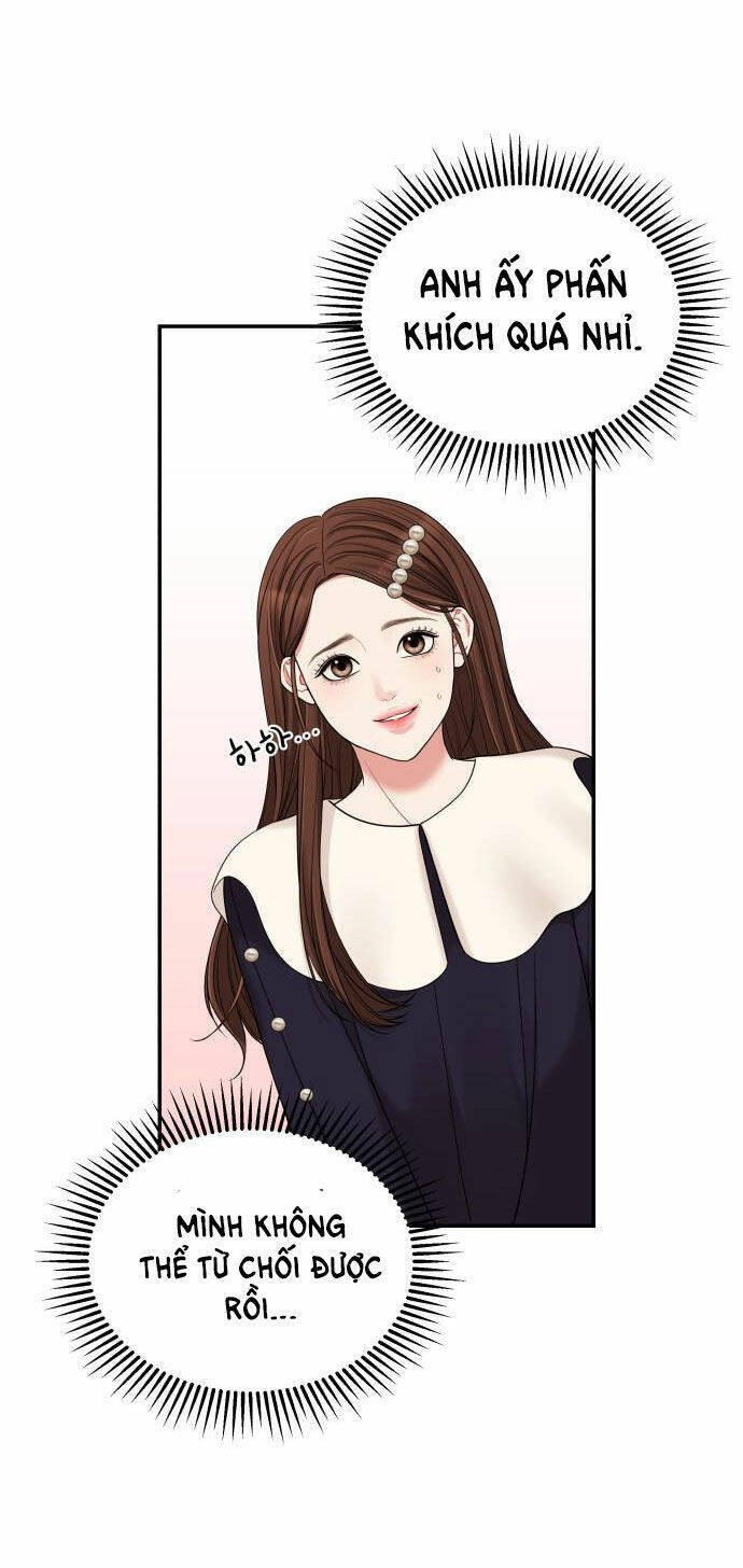 Gửi Em, Người Nuốt Trọn Vì Sao: Chapter 48.2