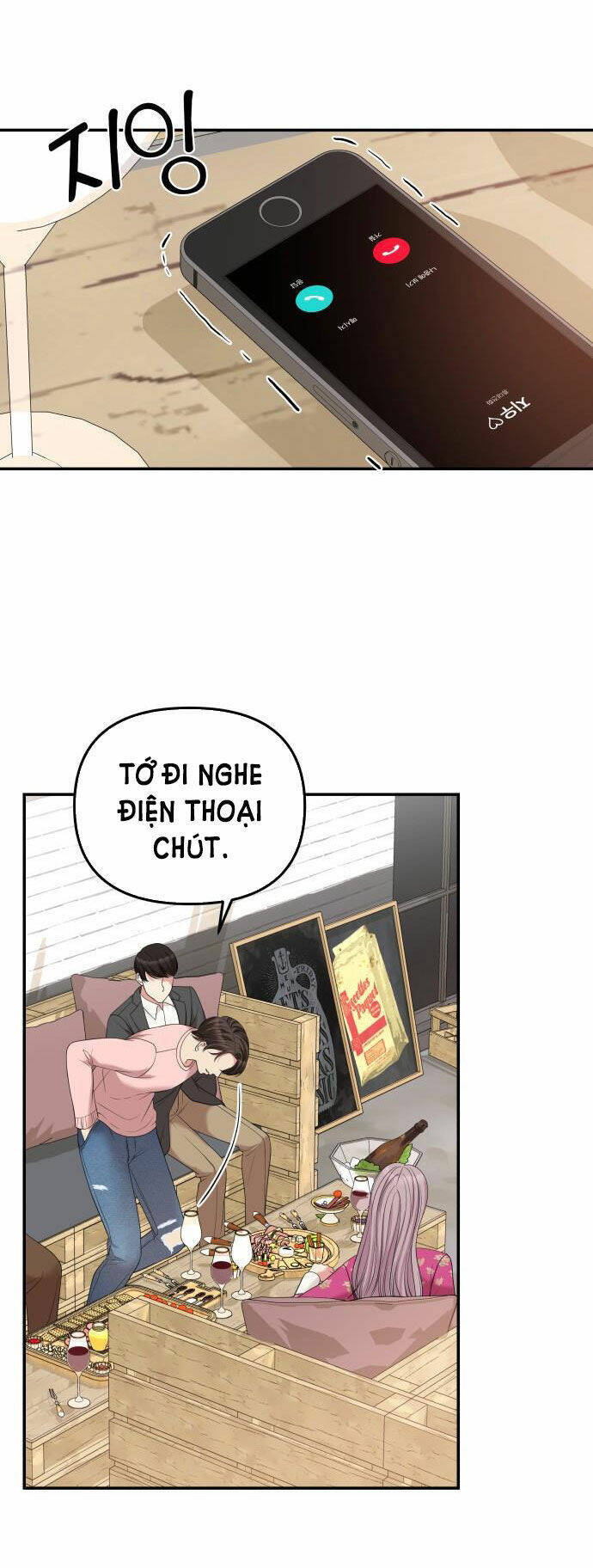 Gửi Em, Người Nuốt Trọn Vì Sao: Chapter 48.2