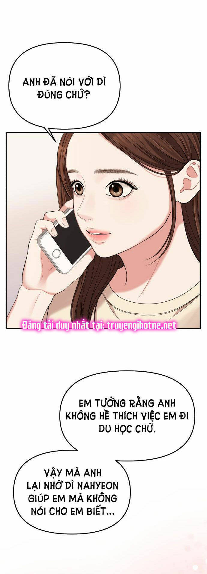 Gửi Em, Người Nuốt Trọn Vì Sao: Chapter 48.2