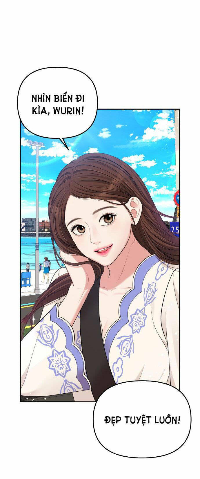 Gửi Em, Người Nuốt Trọn Vì Sao: Chapter 48.2